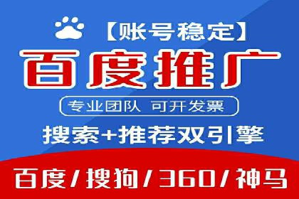 知乎信息流案例：跨平台营销策略