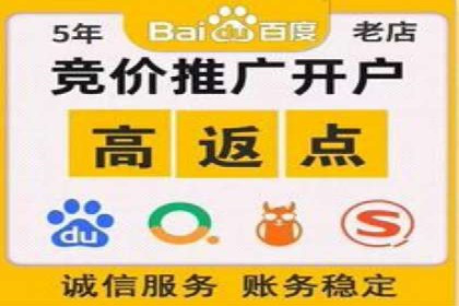 案例解析：SEM托管助力中小企业快速崛起
